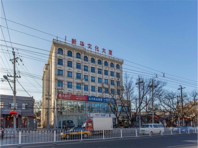 全国迎宾展架图片